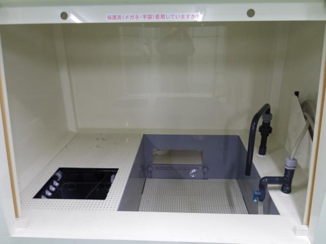 エス・イー・エス AE3023L マニュアル洗浄装置