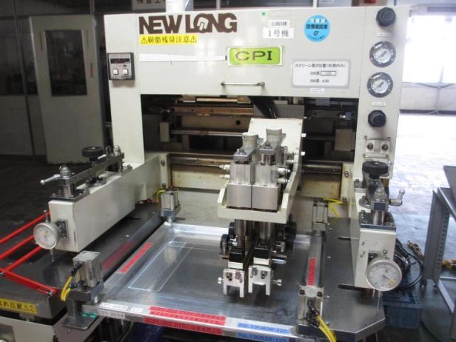 ニューロング精密工業 LS-25GX スクリーン印刷機