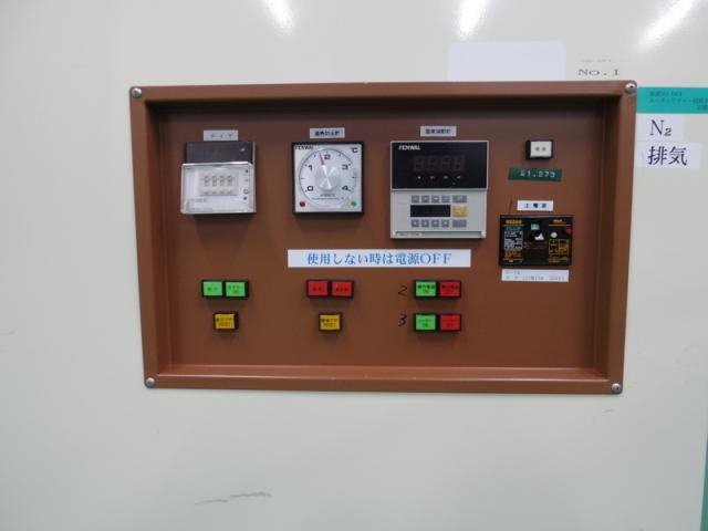 中央理研 CS-40HD クリーンオーブン