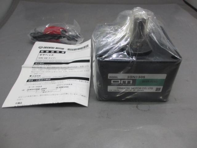 オリエンタルモーター 5GN150S ギアーヘッド