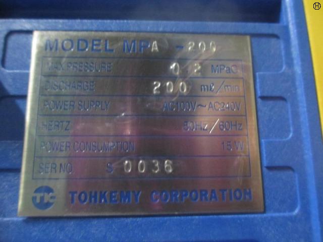 トーケミ MPA-200 電磁パルス定量ポンプ