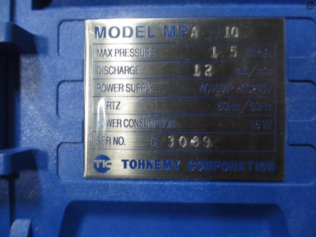 トーケミ MPA-10 電磁パルス定量ポンプ