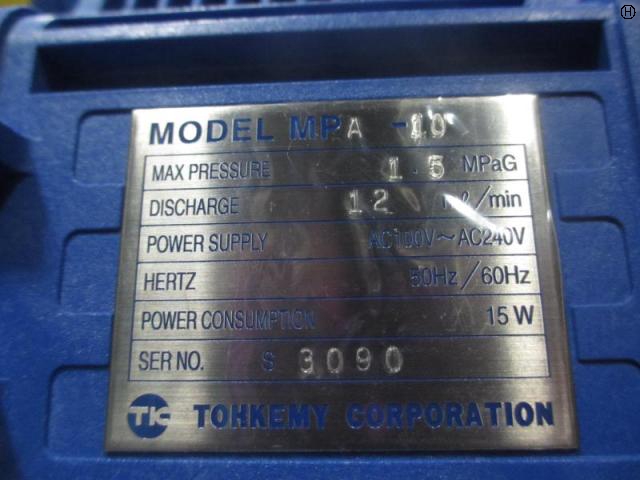トーケミ MPA-10 電磁パルス定量ポンプ
