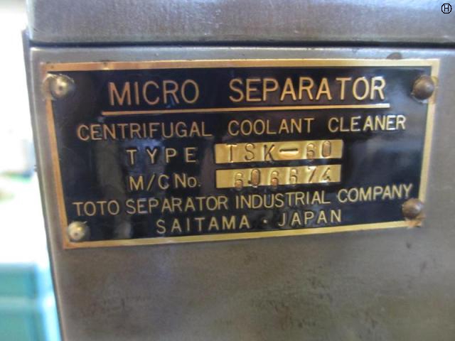 東都セパレーター工業 TSK-60 遠心分離機