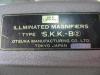 オーツカ光学 SKK-B2 照明拡大鏡