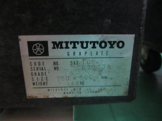 ミツトヨ 517105 石定盤
