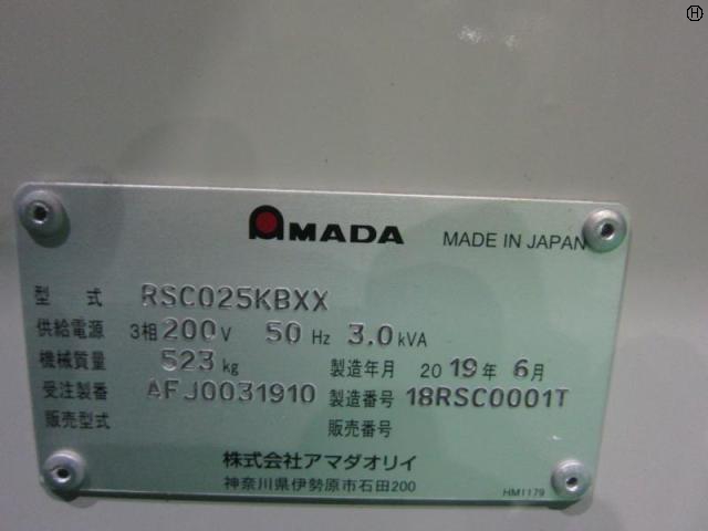 アマダオリイ RSC025KBXX 搬送機