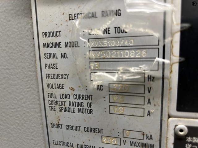 森精機製作所 NVX5100/40 立マシニング(BT40)