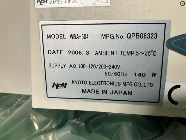 京都電子工業 WBA-504 汎用濃度計