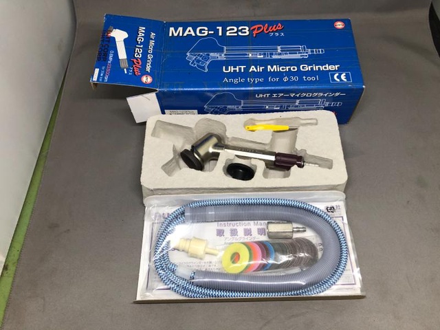 UHT MAG-123Plus エアーマイクログラインダー