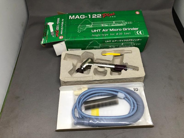 UHT MAG-122Plus エアーマイクログラインダー