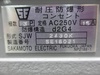 坂本電機製作所 SJW2430K 耐圧防爆形コンセント