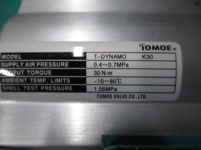 巴バルブ T-DYNAMO K30 空気圧式アクチュエーター