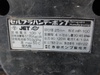 寺田ポンプ製作所 HP-100 セルプラハンデーポンプ