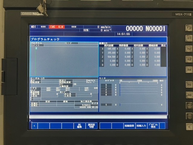 森精機製作所 NMV5000DCG 5軸立マシニング