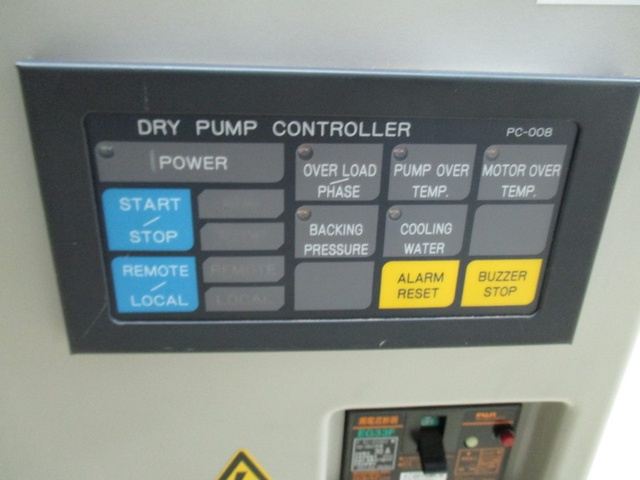 樫山工業 SD90VⅢ ドライポンプ