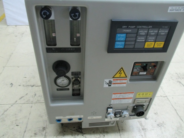 樫山工業 SD90VⅢ ドライポンプ