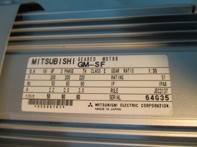 三菱電機 GM-SF 0.4kwギアードモーター