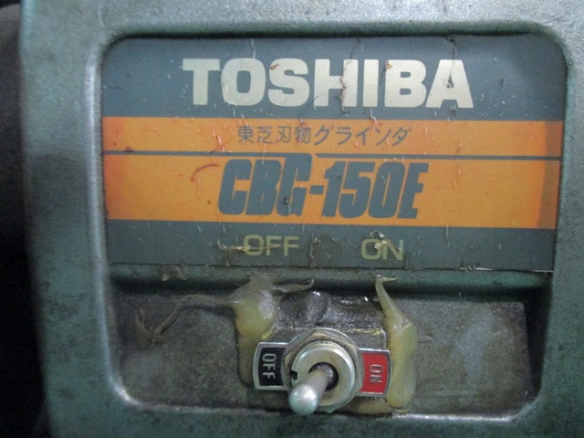 東芝 CBG-150E 両頭グラインダー 中古販売詳細【#338431
