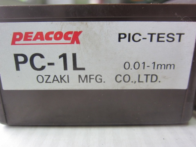 尾崎製作所 PEACOCK PC-1L 切換レバータイプピクテスト