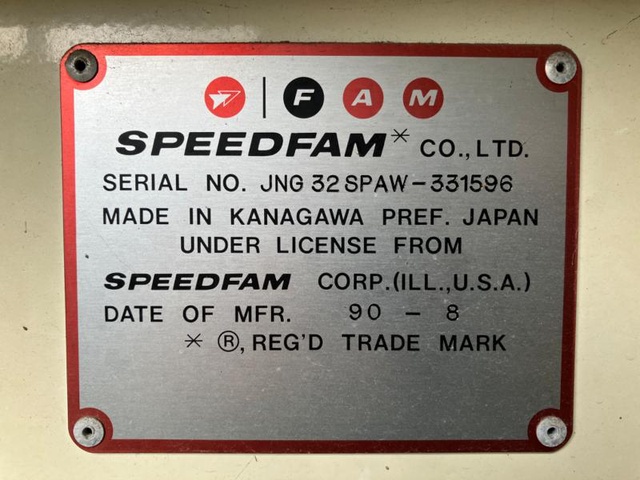 スピードファム 32SPAW 片面ラップ盤