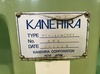 カネヒラ DFM210-CNC1 砥石成形盤
