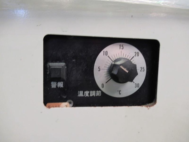オリオン機械 RKS500-D 水冷台