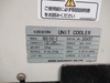 オリオン機械 RKS500-D 水冷台
