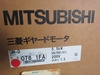 三菱電機 GM-D 5.5kwギアードモーター