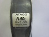 アタゴ N-50E 手持屈折計