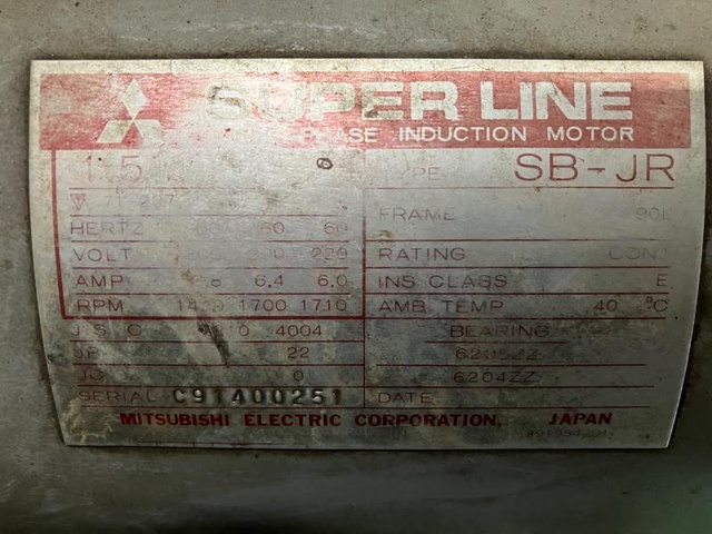 岩田塗装機工業 SP-15CP 1.5kwコンプレッサー