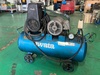 岩田塗装機工業 SP-15CP 1.5kwコンプレッサー