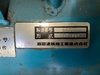 岩田塗装機工業 SP-15CP 1.5kwコンプレッサー
