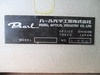 パール光学工業 コリメーター コリメーター
