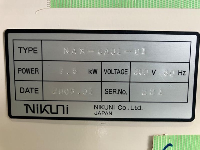 ニクニ NAX-CA-01-01 精密濾過装置