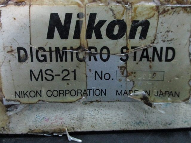 ニコン MS-21 測定スタンド