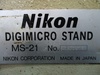 ニコン MS-21 測定スタンド
