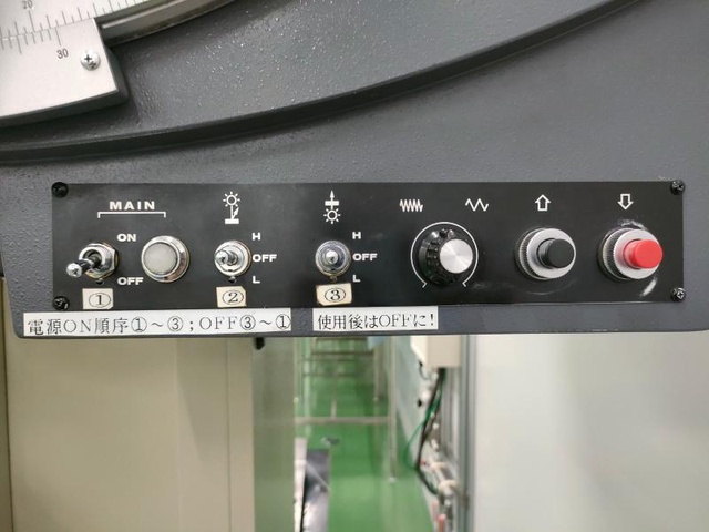 ニコン V-24B 万能投影機 中古販売詳細【#346660】 | 中古機械 ニコン V-24B 万能投影機 中古販売詳細【#346660】 | 中古機械
