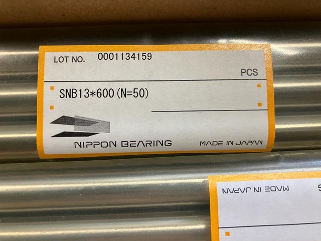 日本ベアリング SNB13＊600(N=50) スライドシャフト