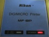 ニコン MF-8P デジタルプリンター