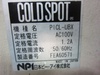 日本ピー・アイ PLCL-NBX ハロゲン光源装置