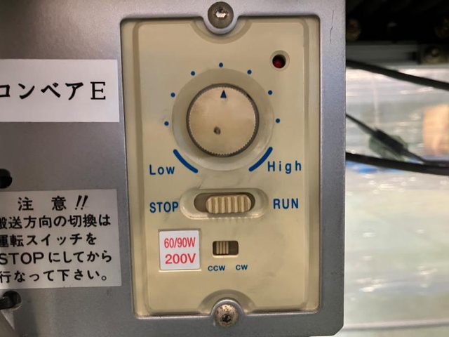 オークラ輸送機 FES ベルトコンベアー 中古販売詳細【#352084 オークラ輸送機 FES ベルトコンベアー 中古販売詳細【#352084