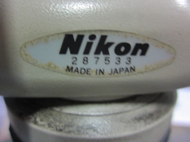 ニコン ハロゲン実体顕微鏡