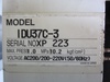 SMC IDU37C-3 エアードライヤー