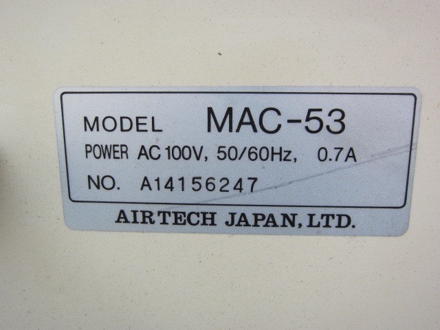 日本エアーテック SS-MAC(MAC-53) クリーンブース
