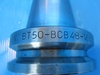 日研工作所 BT50-BCB48-165 ボーリングホルダー