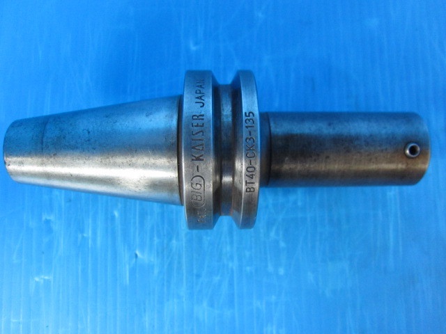 大昭和精機 BIG BT40-CK3-135 ボーリングホルダー