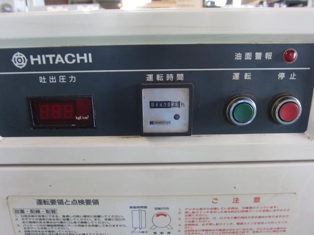 日立 HITACHI PB-3.7EA5 3.7kwコンプレッサー