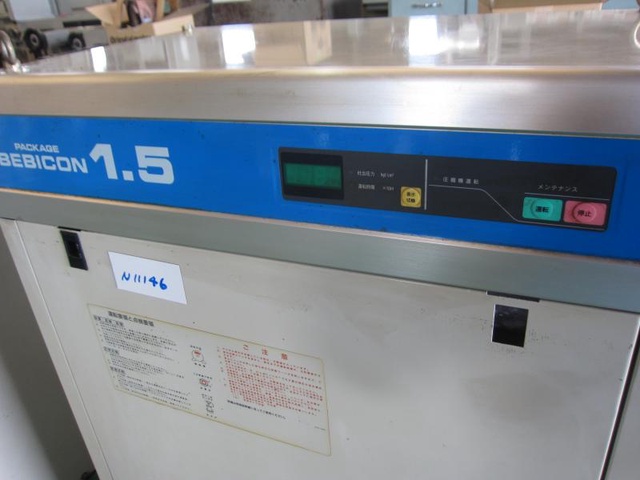 日立 HITACHI PB-1.5X5 1.5kwコンプレッサー