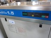 日立 HITACHI PB-1.5X5 1.5kwコンプレッサー